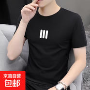 短袖t恤男士2025夏季潮流圓領(lǐng)上衣打底衫半袖體恤男裝 智匯BT139-黑色 2XL