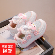 童鞋女美樂(lè )蒂網(wǎng)面板鞋2025春夏新款兒童休閑鞋中大童時(shí)尚紐扣鞋潮 童派-T112-2粉色 32