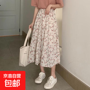 半身裙a字碎花仙女超仙森系仙氣小清新顯瘦氣質(zhì)長(cháng)裙子夏天 杏色碎花裙 L