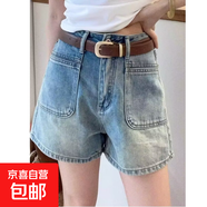 辣妹復(fù)古牛仔短褲女夏季熱褲小個(gè)子高腰性感a字直筒包臀闊腿褲子 壹站165淺藍(lán)色 L （100-110斤）
