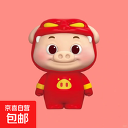 正版豬咕粒豬豬俠盲盒手辦潮玩公仔桌面擺件可愛卡通動漫周邊 經(jīng)典豬