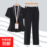 短袖西裝套裝女夏季薄款氣質(zhì)珠寶店美容院正裝酒店前臺職業(yè)工作服 黑色外套+西褲 M