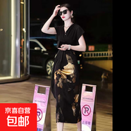 輕奢高端女裝連衣裙2025夏季新款氣質(zhì)名媛復(fù)古印花顯瘦裙子D0759 黑色 2XL 【130-145斤】