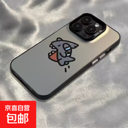 卡通動(dòng)物適用蘋(píng)果手機殼電鍍小鯊魚(yú)按鍵手機殼軟創(chuàng  )意全包網(wǎng)紅潮牌彩銀殼防摔防護 黑色食人鯊 蘋(píng)果7p/8p