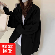 花間婷（Hua Jian Ting）舒適百搭衛(wèi)衣女拉鏈連帽新款秋冬 黑色 M