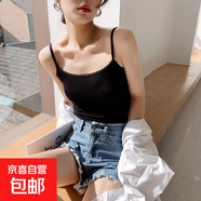 黑白色莫代爾打底小吊帶背心女內(nèi)搭美背夏季性感外穿潮設(shè)計(jì)感 黑色 XL (105-120斤)