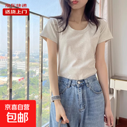 夏季正肩短袖T恤女純色棉質(zhì)修身褶皺顯瘦不規則短款小個(gè)子RL#K005 K002#灰【U領(lǐng)】【常規款】 M