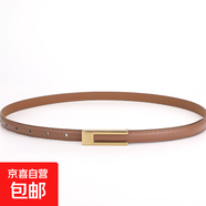 黑色復(fù)古小皮帶女簡(jiǎn)約經(jīng)典百搭腰帶細(xì)配裙子襯衫西裝褲帶細(xì)款 8823焦糖色-古金色扣頭   105cm 均碼