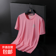 2025夏季冰絲短袖速干T恤男女情侶款短袖加大碼戶(hù)外健身冰涼透氣 女款 梅紅QY7801 L