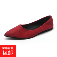 軟底平底鞋淑女2025春季新款網(wǎng)紅淺口瓢鞋低跟工作瓢鞋黑色單鞋女 紅色 35