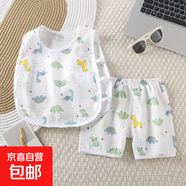 兒童夏季套裝棉紗琵琶背心兩件套嬰兒套頭背心短褲寶寶家居服睡衣 紗布套裝-05 綠色恐龍 100 建議身高90cm