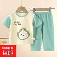 兒童短袖套裝純棉夏季寶寶男童家居服衣服女童睡衣服裝童裝 BC13 120