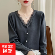 2025新款高級感上衣外搭針織女短外套毛衣/XDPJ02-X HY156黑色 2XL 135-150斤
