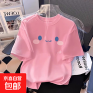 女童短袖t恤2025新款純棉中大童夏裝女孩童裝半袖兒童洋氣上衣潮 粉色 2419 160