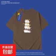 100%純棉短袖t恤男2025夏季寬松半袖學(xué)生情侶裝可愛貓咪印花體恤 咖啡色-四只小貓 2XL