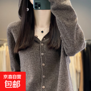 連帽衛衣毛衣女00%羊毛針織外套一線(xiàn)成衣純羊毛開(kāi)衫/ZM032 摩卡色 2XL