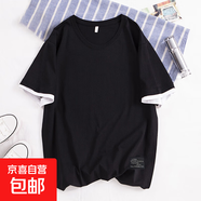 【JEEP制造商】純棉假兩件簡(jiǎn)約圓領(lǐng)拼接假兩件短袖T恤情侶款T6855 黑色 2XL 160-175斤