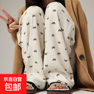 腰顯瘦闊腿褲寬松春季松緊腰時(shí)尚百搭垂順軟糯舒適休閑女長(cháng)褲 米白-小個(gè)子款(身高157厘米以下) S
