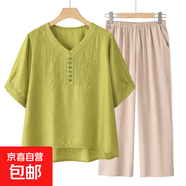 【新款套裝】夏季女裝中年媽媽裝刺繡短袖T恤兩件套褲子上衣 黃綠色套裝 5XL