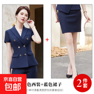 短袖西裝外套女夏季薄款短袖通勤正裝工作服氣質(zhì)女士銷售職業(yè)套裝 藍(lán)色外套+半身裙 4XL