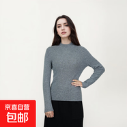 【海瀾之家制造商】100%綿羊毛女士休閑中領(lǐng)時(shí)尚長袖針織衫 灰駝色 L 110-125斤