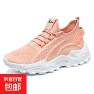 其它品牌夏季新款輕便透氣運(yùn)動(dòng)鞋鞋子女百搭飛織休閑鞋軟底不累腳 桃粉色 38