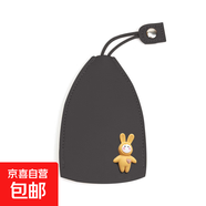 汽車(chē)鑰匙包創(chuàng  )意抽拉式可愛(ài)個(gè)性女收納大眾奔馳通用迷你手機 不二兔黑色1個(gè)裝