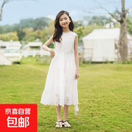 女童連衣裙洋氣中大童韓版蕾絲甜美公主白色超仙長(zhǎng)裙 白色無袖 170 （具體參考詳情圖）