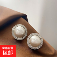 銀針大珍珠圓圈耳環(huán)時(shí)尚小眾夸張氣質(zhì)高級(jí)感耳釘法式復(fù)古百搭耳飾 2#銀針-銀色珍珠圓圈