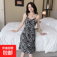2025小雛菊碎花雪紡連衣裙仙女顯瘦裙子超仙森系法式吊帶少女裙 圖片色 2XL