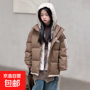 秋冬季童裝2025新款兒童防寒服中大童加厚假兩件棉衣男女童外套 咖色 150 正碼正拍