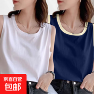 2025年夏季新款無袖外穿打底衫休閑女士薄款上衣純棉圓領(lǐng)寬松背心 099-白色+藏青色 XL 建議120-135斤左右