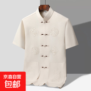 唐裝男中老年休閑短袖套裝夏季爸爸裝新中式男裝老年人晨練衣服夏 20503-福龍【短袖上衣】米黃 L /41/175【130-150斤穿】