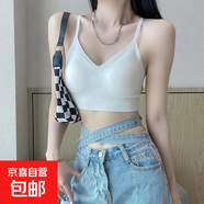 夏季涼感冰絲性感美背內衣女薄款無(wú)痕聚攏交叉大露背隱形吊帶文胸 仙女白 L 【36/80ABC通用111-120斤】