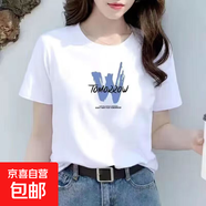 時(shí)尚印花短袖t恤女2025新款夏季寬松正肩顯瘦圓領(lǐng)印花體恤衫上衣 藍色大W五分袖圓T白色 L