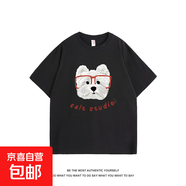 今年新款爆款純棉短袖t恤女趣味獨特眼鏡小狗印花OOTD穿搭 112DPJ 黑色/紅鏡框小狗頭 112 XL 可穿150斤以?xún)?
                                         title=