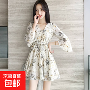 法式V領(lǐng)碎花連衣裙女夏季法式收腰顯瘦氣質(zhì)五分袖A字短裙J303 杏色 S （100斤以下）