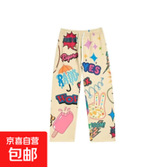2025夏季新款花褲子數(shù)碼印美式夏季涼感休閑運動褲出街針織九分褲 杏色-W279 M