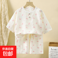 【兒童套裝】女童夏裝短袖套裝寶寶綿綢兩件套 F-G4蝴蝶結(jié)七分套裝 90
