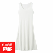 萊賽爾天絲圓領(lǐng)無(wú)袖連衣裙女春季新款套頭修身顯瘦中長(cháng)款背心裙HJ 白色 M