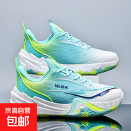 籃球鞋男女網(wǎng)面透氣防滑耐磨減震輕便學(xué)生潮流運動(dòng)鞋大碼低幫戰靴 白月 37