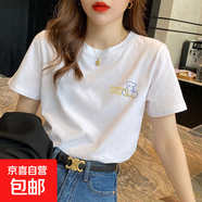 簡約字母純棉短袖白t恤女夏季2025新款寬松體恤正肩上衣棉短T775# 0109白色 2XL 參考125-140斤