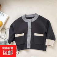 男女童寶寶保暖開(kāi)衫兒童百搭針織外套加厚外穿毛衣中小童卡通p231 紫色愛(ài)心 90 cm