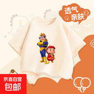 2025年新款豬豬俠兩件裝100%純棉兒童短袖T恤豬豬俠卡通印花圖案 杏色-豬豬俠倆人 130