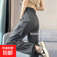 美式降落傘工裝褲女春夏秋2025新款高腰休閑黑色運動(dòng)沖鋒褲子 灰色【加長(cháng)款】 3XL 建議體重151-165斤