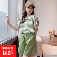 女童短褲套裝2025新款中大童洋氣女孩兒童夏裝純棉短袖T恤兩件套 綠色 套裝 150