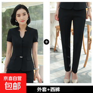 酒店餐飲經(jīng)理工作服裝女夏季薄款西裝套裝氣質(zhì)夏天職業(yè)裝工裝制服 黑色外套+九分褲 XL