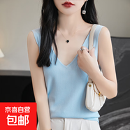 夏季新款V U領(lǐng)雙面穿薄款吊帶背心女時(shí)尚針織純色內搭/RY410-X 淺藍色 XL 130-140