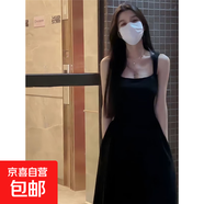 白色吊帶連衣裙子女2025夏季新款春秋長(cháng)袖法式小個(gè)子初戀收腰長(cháng)裙 黑色【無(wú)袖款】 XL