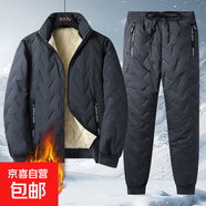 冬季外套男士加絨防風(fēng)加厚羊羔絨棉衣寬松大碼立領(lǐng)棉襖保暖二件套 灰色套裝【棉衣+褲子】 4XL  145-160斤